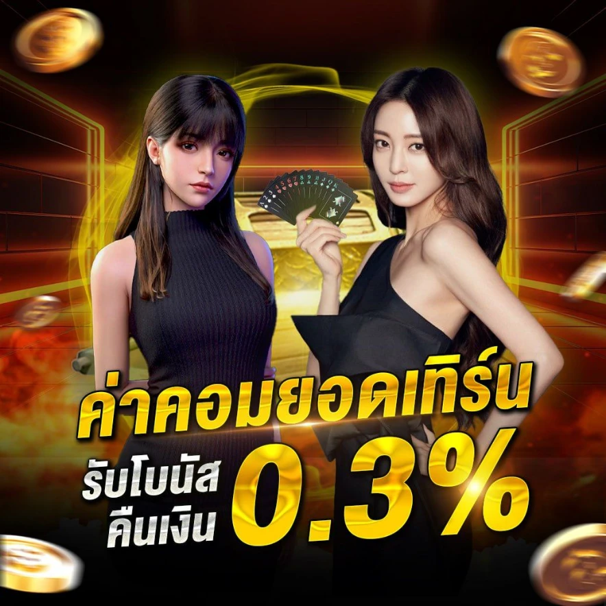 สล็อต ค่าย ไหน แตก ง่าย สุด